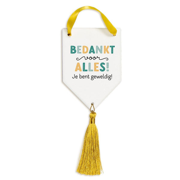 tassel deco2