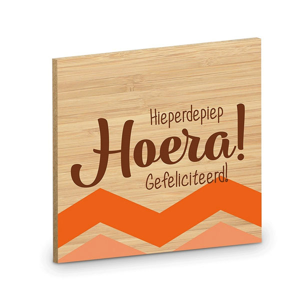 hieperdepiep hoera