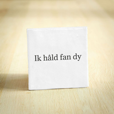 I hâld fan dy I hâld fan dy