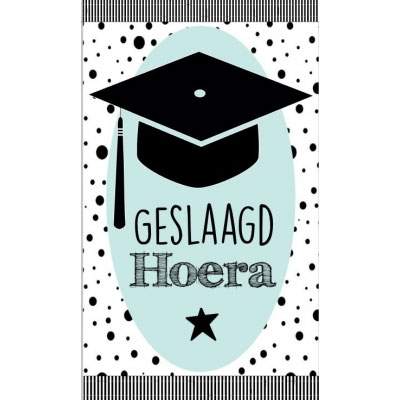 Hoera