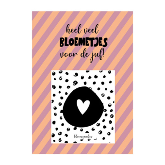 Bloemetjes voor de juf