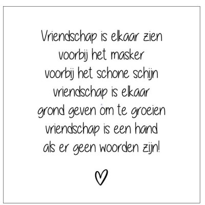 Vriendschap