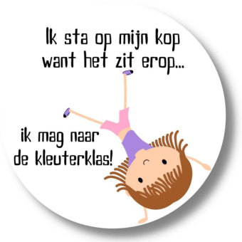 Het zit erop