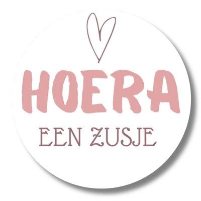 Hoera een zusje