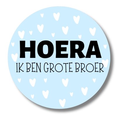 Hoera ik ben grote broer
