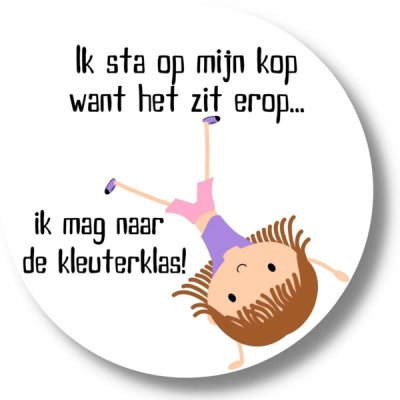 Het zit erop