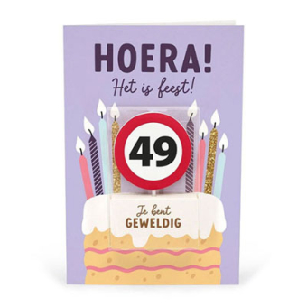 Taartkaars giftcard-5
