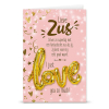 Love balloon giftcard